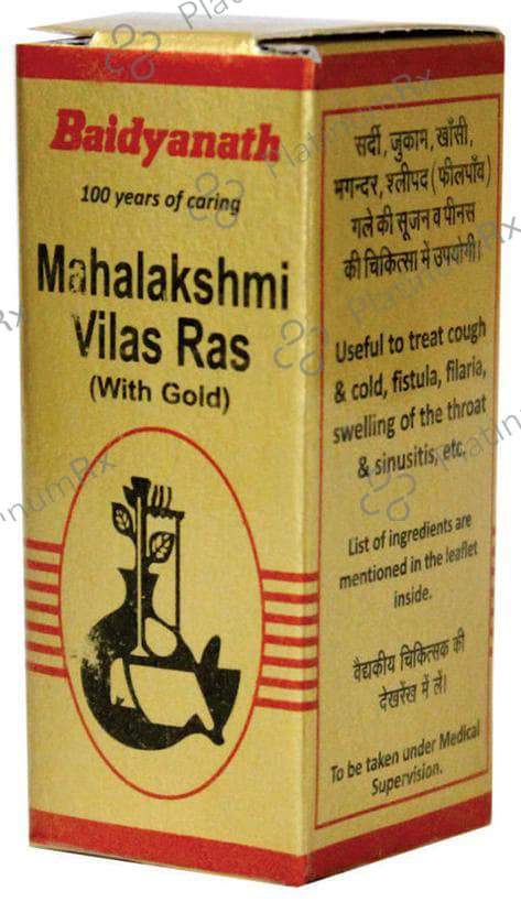 Baidyanath (Nagpur) Mahalakshmi Vilas Ras Tablet 5 tablets