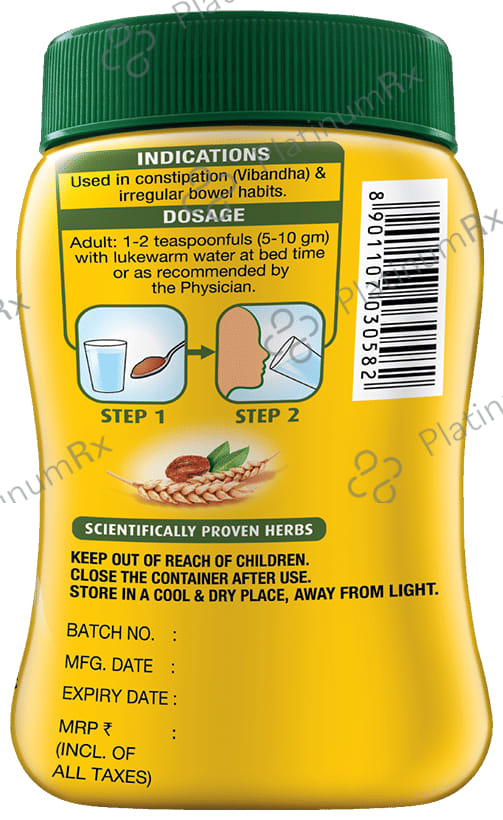 Softovac Powder 100gm