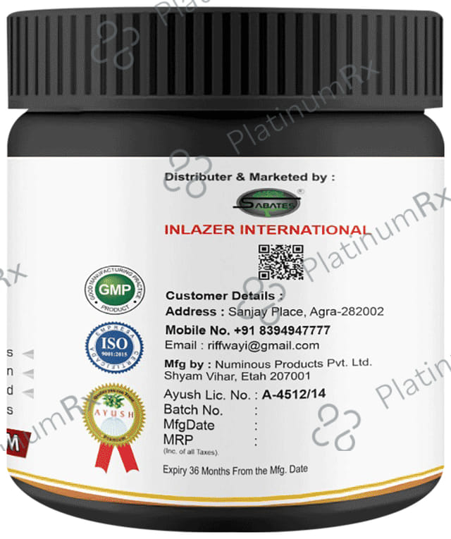 Sabates Liver Care Powder