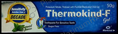 Thermokind F Dental Gel 50gm