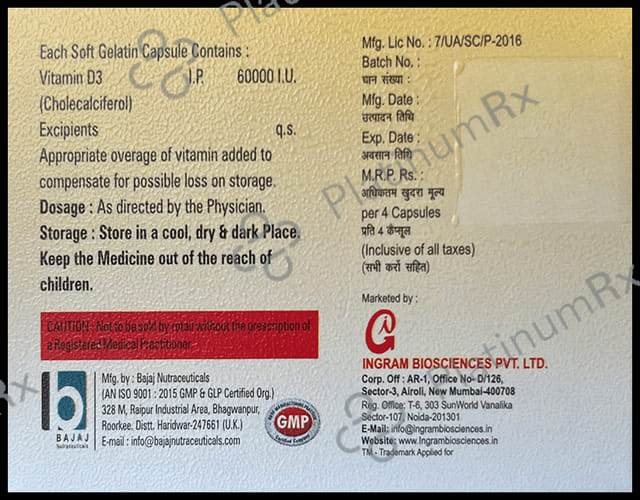 Gram D3 Softgel Capsule