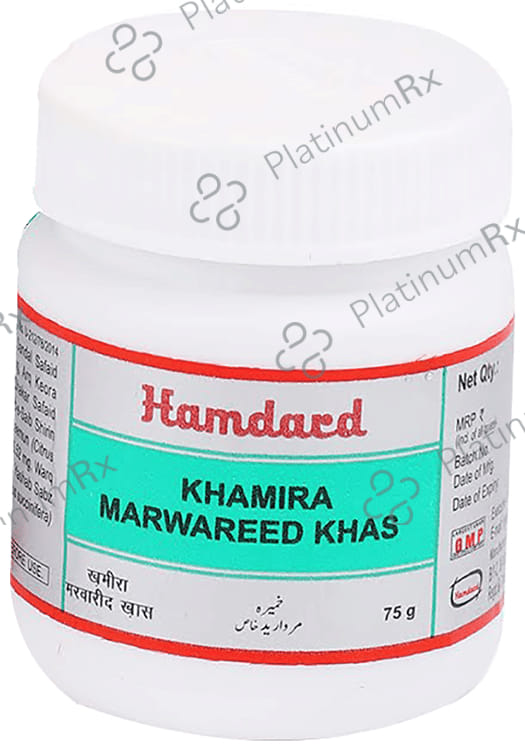 Hamdard Khamira Marwareed Khas 75 gm