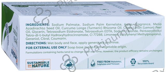 Himalaya Neem & Turmeric Soap 125gm