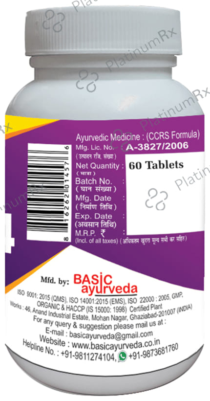 Basic Ayurveda Ayush 64 Tablet