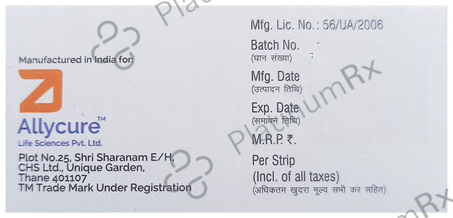 Olnafine MD 7.5mg Tablet 10s