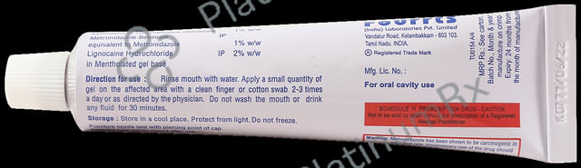 Quadrajel Dental Gel 30gm