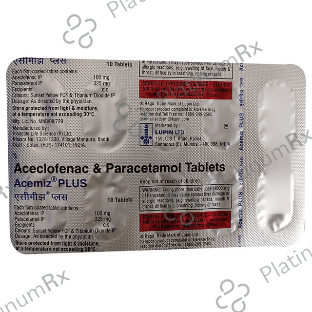 Averzine 10 Tablet 10 Tablet