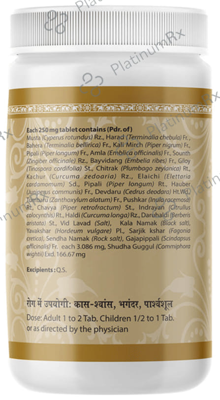 Uma Ayurveda Saptvinshtiko Guggul Tablet 1000 tablets