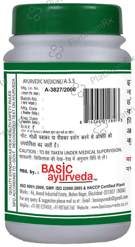 Basic Ayurveda Saptvinshati Guggulu Tablet