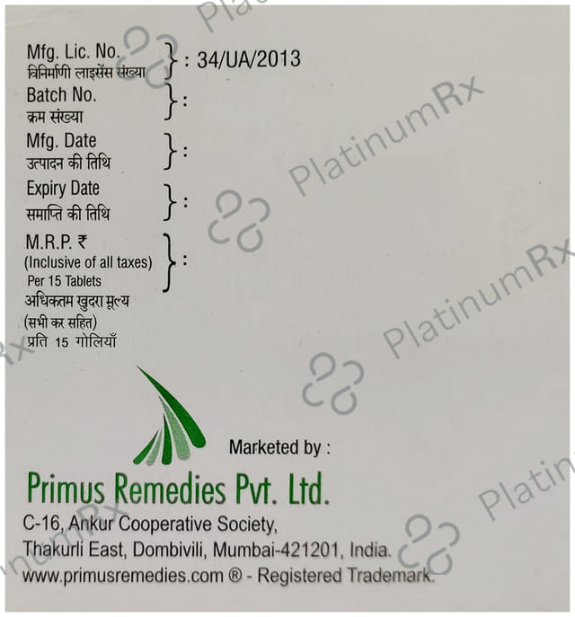 Prizide MV 0.2/500/80mg Tablet 15s