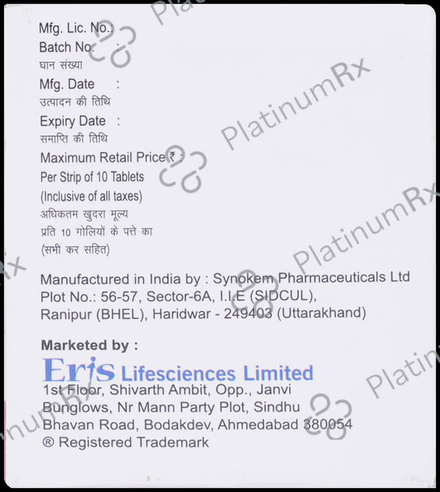 Olmin 40 LN 10/40mg Tablet 10s