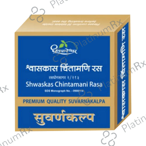 Dhootapapeshwar Shwaskas Chintamani Rasa Premium Quality Suvarnakalpa 30 tablets
