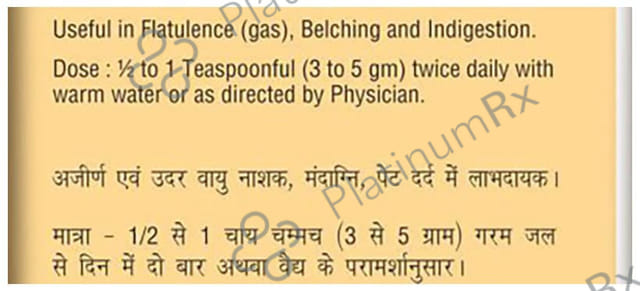 Baidyanath (Noida) Hingwashtak Churna