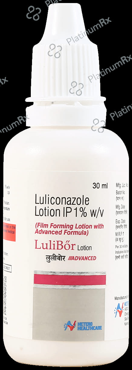 Lulibor 1% Advanced Lotion 30ml