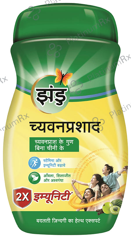Zandu Chyavanprashad with Amla, Shilajit & Ashwagandha - For Immunity & Stamina - Sugar-Free 900 gm