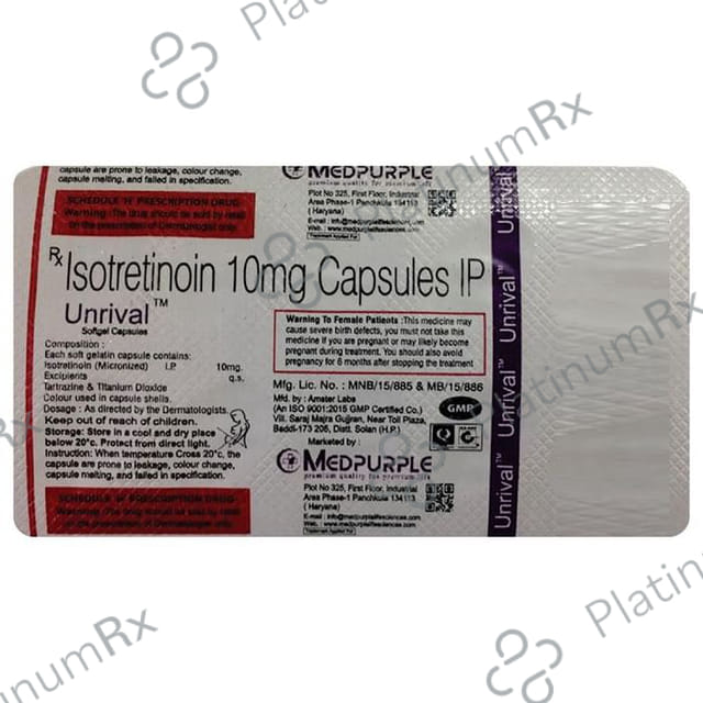 Unrival Softgel Capsule