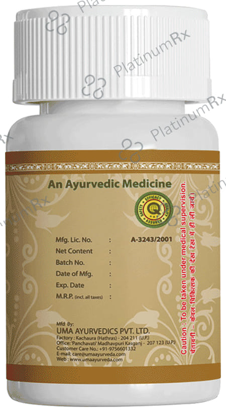 Uma Ayurveda Singhnadi Guggul Tablet 40s