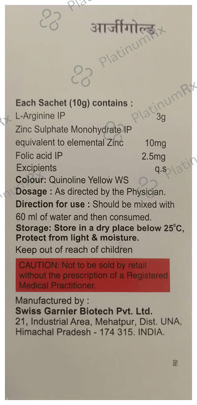 Argigold Sachet 10gm