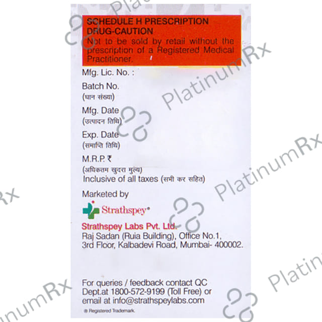 Piperum-T 4.5 Injection