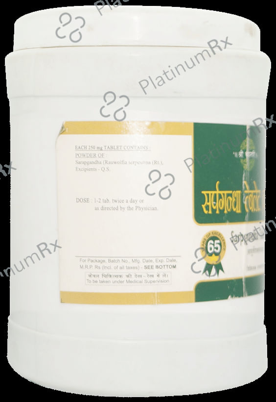 SDH Naturals Sarpgandha Tablet (Vati)