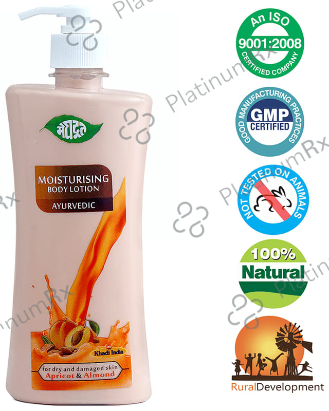 Meghdoot Ayurvedic Moisturising Body Lotion 500 ml