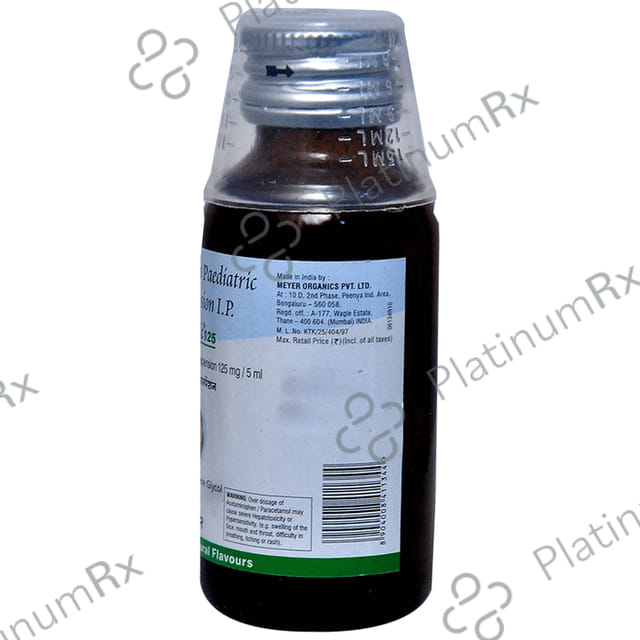 Babygesic 125mg Oral Suspension 60ml