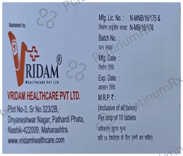 Vripril 5 Tablet