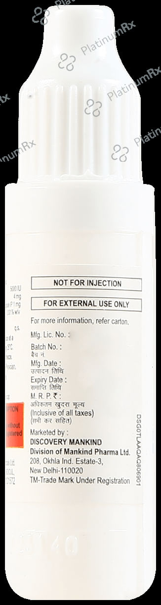 Otocin D 4/1mg Eye/Ear Drop 5ml