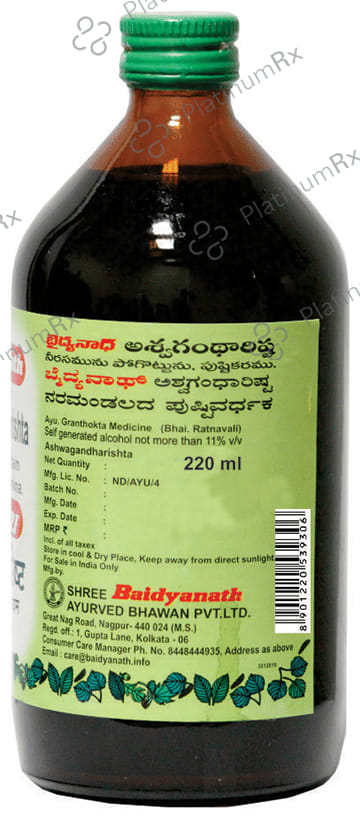 Baidyanath (Nagpur) Ashwagandharishta Syrup Helps Boost immunity 220 ml