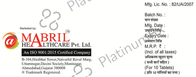 Amiliv 50mg Tablet 10s