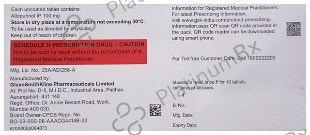 Zyloric 100mg Tablet 10s