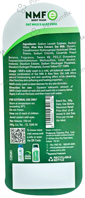 NMF E Body Wash 150ml