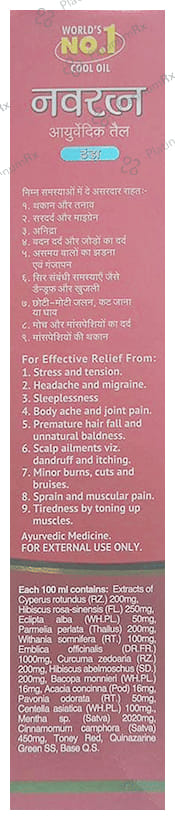 Navratna Oil
