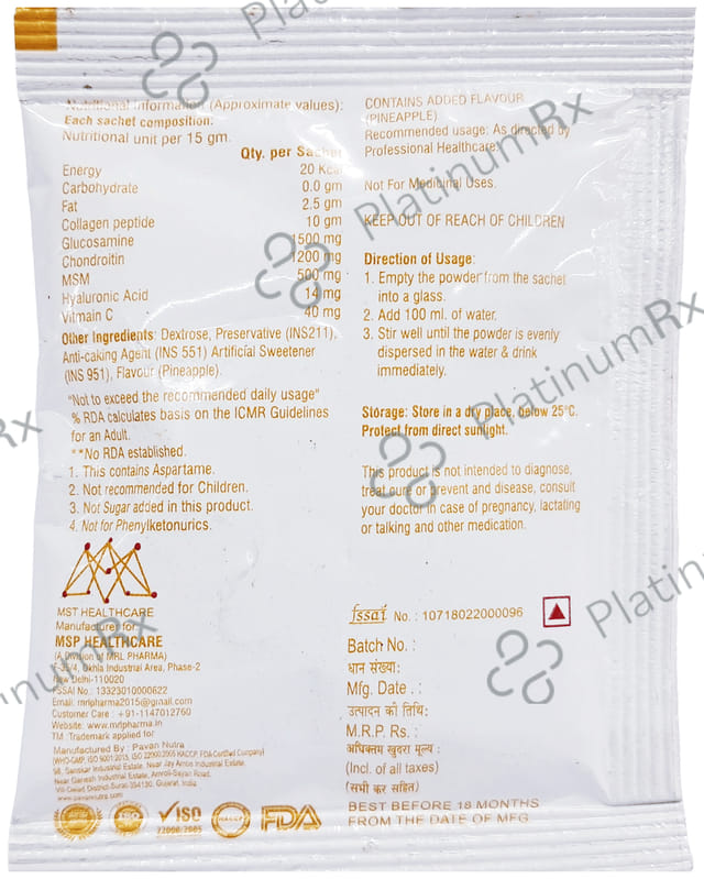 Extra Flex Sachet Pineapple Sugar Free 12.5gm