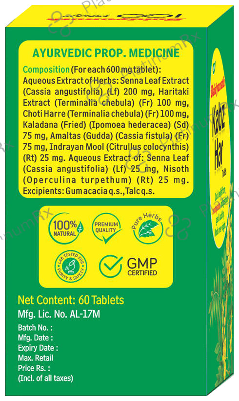 Baidyanath Kabzhar Tablet