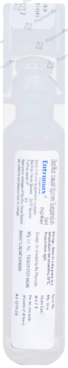 Entromax 2B Suspension 5ml