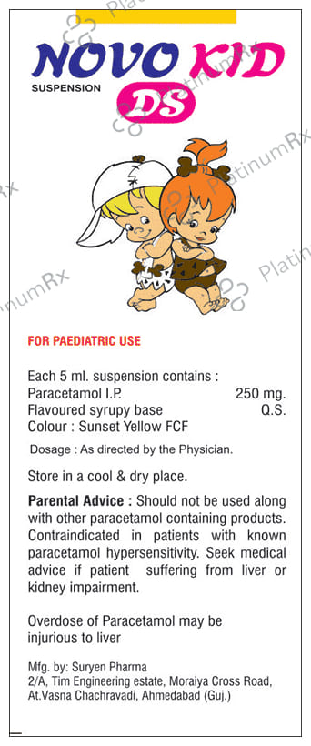 Novo Kid DS Oral Suspension 60ml