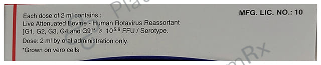 Rotasiil Liquid Oral Vaccine 2ml