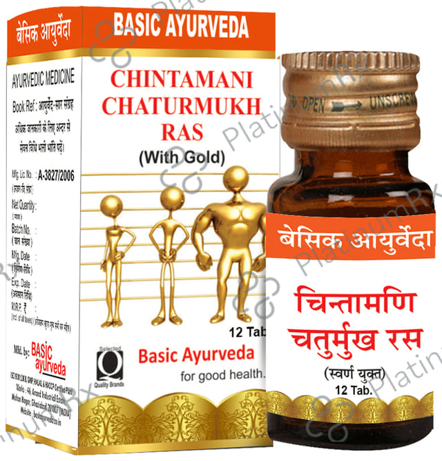 Basic Ayurveda Chintamani Chaturmukh Ras (with Gold) 12 tablets