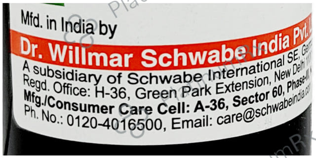 Dr Willmar Schwabe India Calcarea Fluorica Dilution 200 CH
