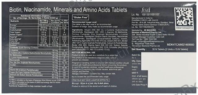Hairbless Tablet 15s