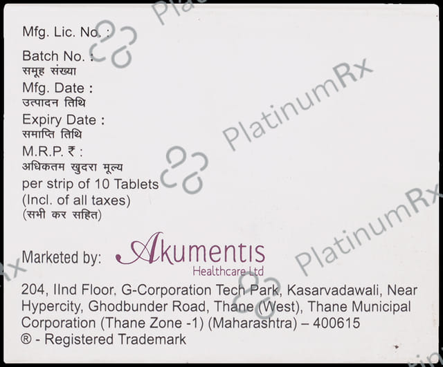 Metromax AM 5 mg/50 mg Tablet