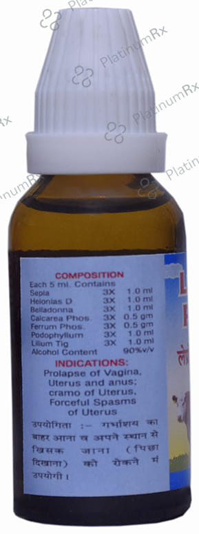 Lapro Plus Drops