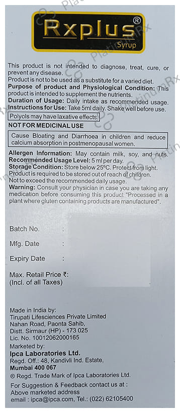 RX Plus Syrup Gluten Free 200ml