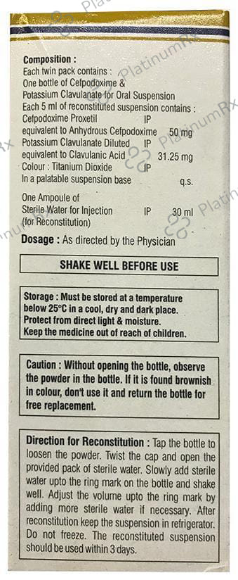 Hhcepo CV 50/31.25mg Dry Syrup 30ml