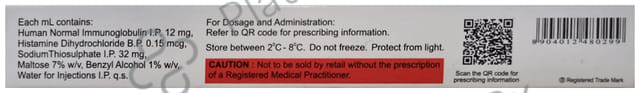 Histoglob Injection 1ml