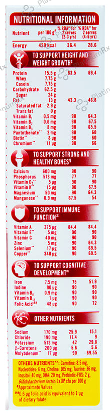 Nutrigro By Complan Protein Creamy Vanilla Flavour Powder 200gm