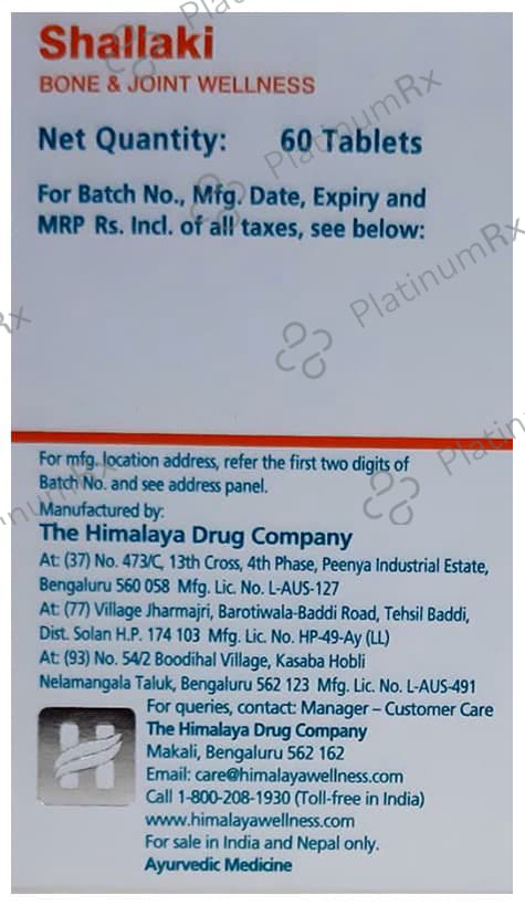 Himalaya Wellness Pure Herbs Shallaki Bone & Joint Wellness Tablet Reduces Pain & Inflammation 60s