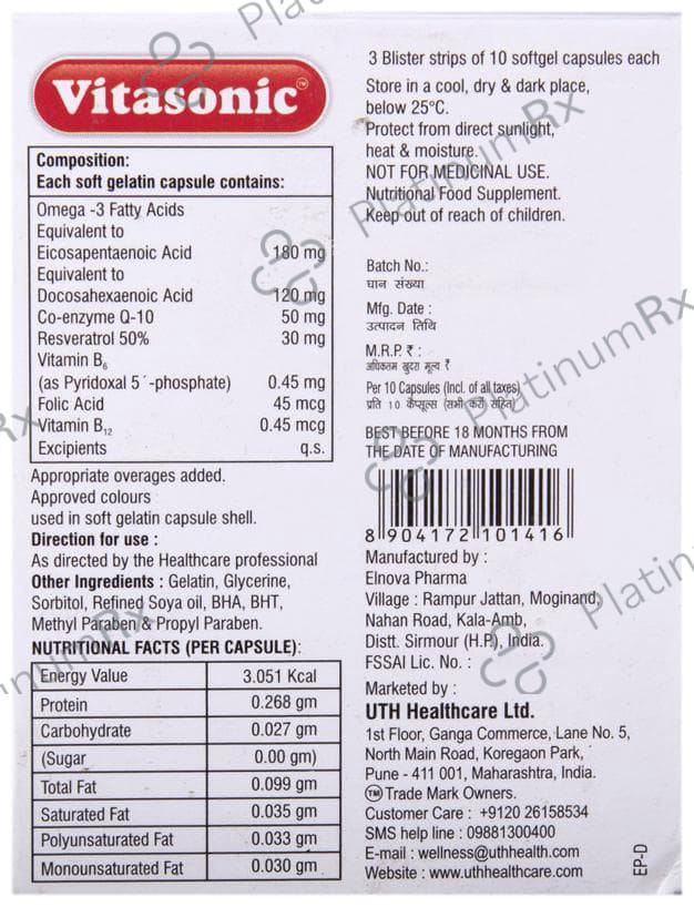 Vitasonic Soft Gelatin Capsule 10s