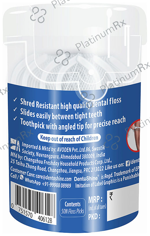 DentoShine Deep Clean Floss Picks (50 Each) Unflavored